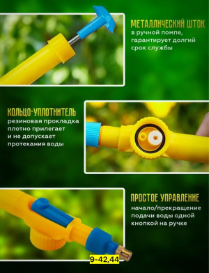 Артикул #23166418