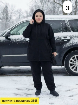 Артикул #23166525