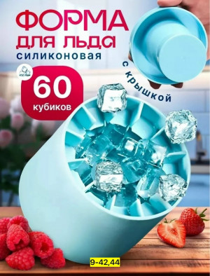 Форма #23166609