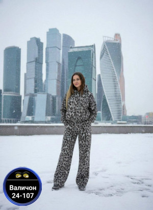 Артикул #23166612