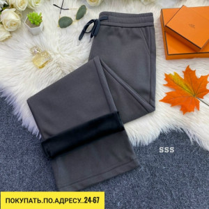 Штаны #23166637