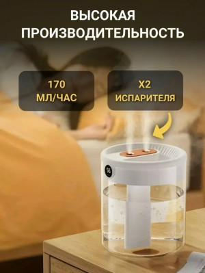 Масло #23166830