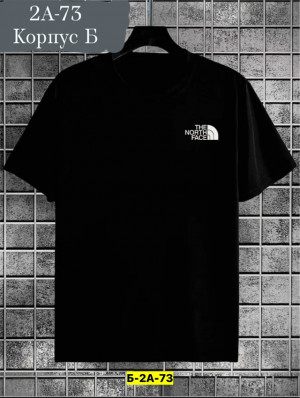 Футболка #23166845