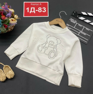 Кофта #23167013