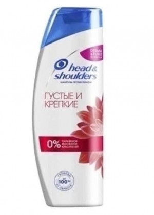 Шампунь для волос 400мл #23167239