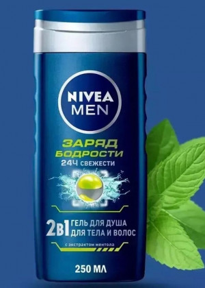 Гель для душа 250мл #23167330