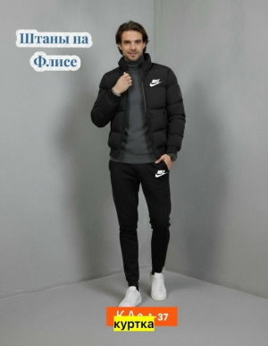 Костюм #23167414