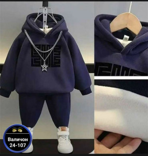 Спортивный костюм #23167491