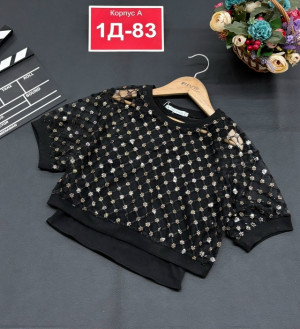 Артикул #23167494