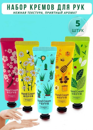 Набор кремов для рук 5шт 23167584