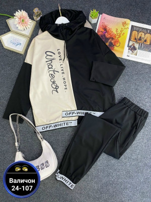 Спортивный костюм #23167598