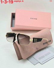 Солнцезащитные очки