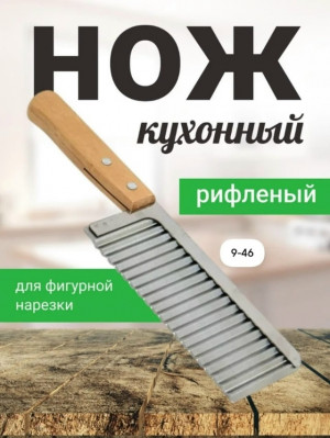 Нож для фигурной резки #23167686