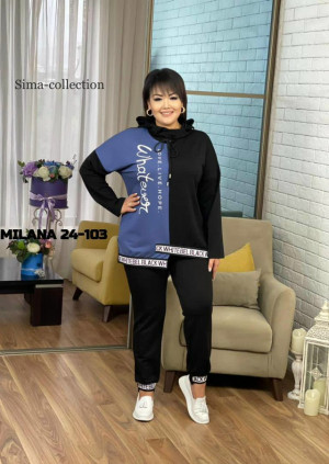 Спортивный костюм 23168002