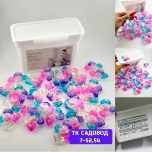 Капсулы для стирки #23168093