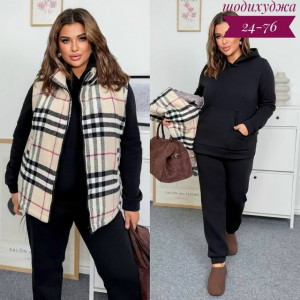 Спортивный костюм #23168104