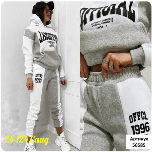 Спортивный костюм #23168106