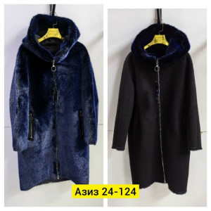 Дубленка #23168396