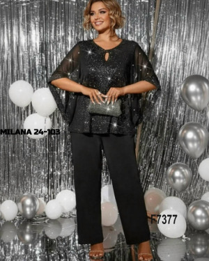 Артикул #23168420