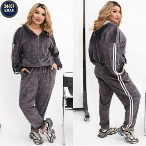 Спортивный костюм #23168626