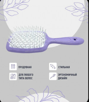 Расческа #23168632