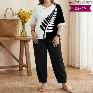 Костюм #23168648