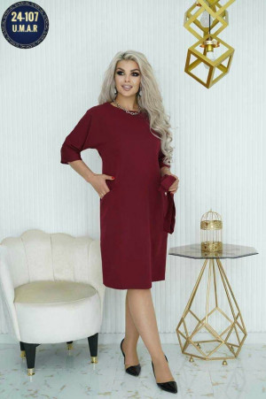 Платье #23168770