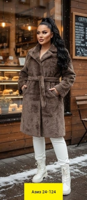 Дубленка #23168853