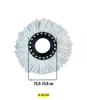 Артикул 23168977