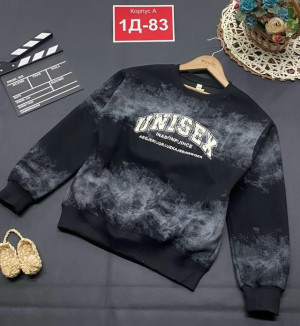 Кофта #23169123