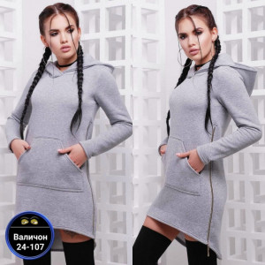 Толстовка #23169662