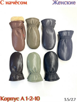 Артикул 23169688