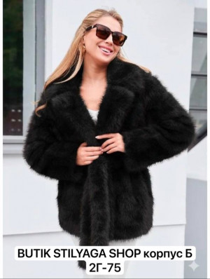 Шуба #23169929