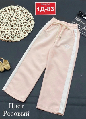 Штаны #23169947