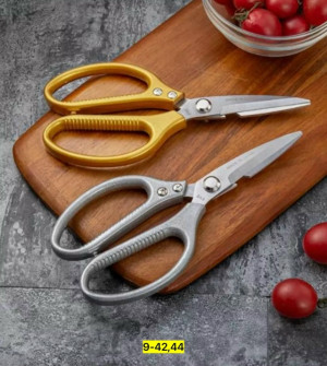 Ножницы кухонные универсальные 23169997