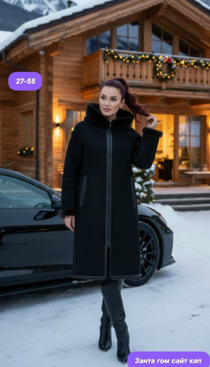 Дубленка #23170004