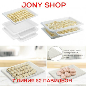 Артикул #23170363