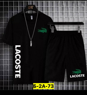 Костюм 23170432