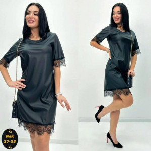 Артикул #23170520