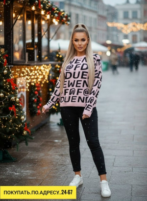 Артикул #23170577