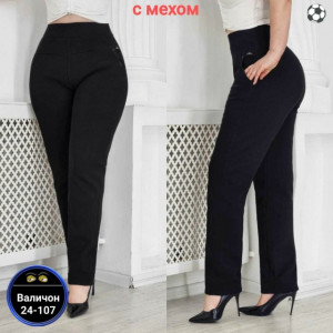 Штаны #23170640