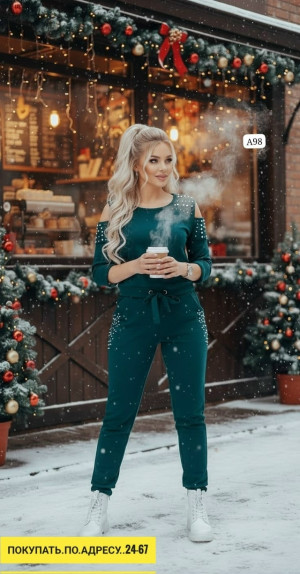 Артикул #23170675