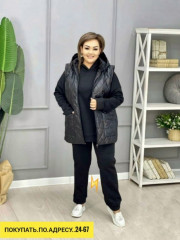 Спортивный костюм