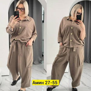 Костюм #23170850