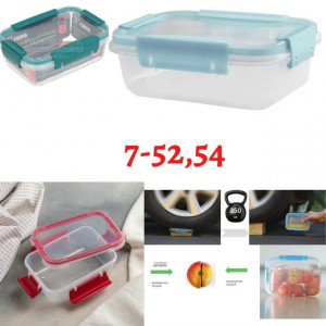 Артикул #23170991