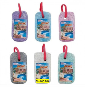 Артикул #23171001