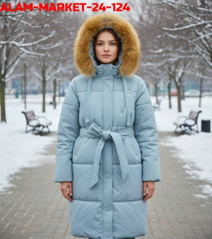 Куртка 23171031