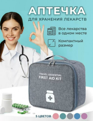 Сумка #23171088