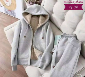 Костюм #23171239