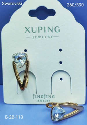 Серьги 23171416